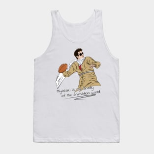 Animation world Tank Top